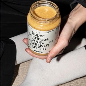 %100 Hazelnut Butter