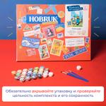 КАРТИНЫ ПО НОМЕРАМ ОПТОМ — ПРЯМОЙ ПРОИЗВОДИТЕЛЬ Hobruk