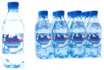 Вода Аруан природная питьевая газ. 0,33 ПВ-15003