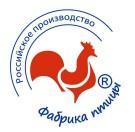 мясо птицы оптом