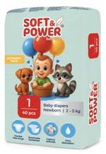 подгузники, пеленки, прокладки