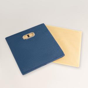 Коробки для хранения с ДВП каркасом оптом от производителя