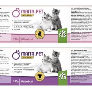 Команда MAITA.PET рада представить Вашему вниманию полнорационный, высококачественный влажный корм для котят и кошечек. На сегодняшний день мы предлагаем корм в двух вариантах: ГОВЯДИНА и КУРИЦА.
Корм MAITA.PET качественно отличается от аналогов сбалансированным набором витаминов и минералов, что позволяет полноценно накормить не только котёнка, но и взрослую кошку как в период беременности, так и в послеродовой период.
Корм для котят и кошечек MAITA.PET прошел всю необходимую сертификацию и одобрен ветеринарами. Вкусовые качества MAITA.PET также находятся на высоте и позволяют
находится на высокой ступени конкурентноспособности!