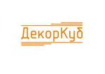 подвесные реечные потолочные системы