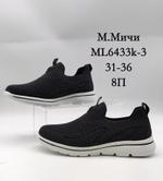 Слипоны М. МИЧИ ML6433K-3 ML6433K-3