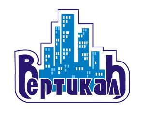 Вертикаль опт. ООО Вертикаль Москва. МСК Вертикаль. ООО «Вертикаль» Ростов.