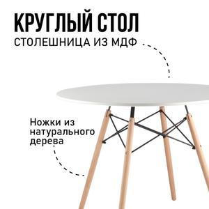 характеристики товара, его стоимость, способы доставки   и дополнительную информацию предоставим по запросу.