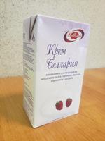 Беллария