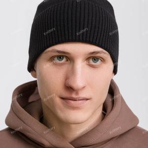 Мужская с хлопком