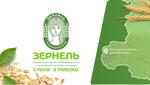 бакалея