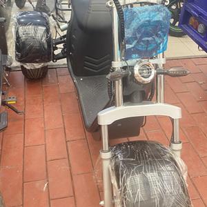 Электросамокат