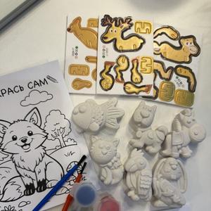 Набор из гипса для раскрашивания «Зверята»
(70₽)

В набор входит:
1. Фигурка гипсовая 3 шт
2. Краски 3 шт
3. Кисть
4. Открытка раскраска
5. Пакет
6. Подарок сюрприз

(готовый набор для раскрашивания, ничего дополнительно докупать не нужно)