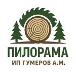 производство пиломатериалов