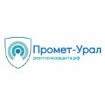 ПКФ Промет-Урал — производство и поставка рентгенозащитных изделий