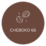 Cheboko 66 — комплексное решение ваших чайно-кофейных забот