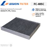Фильтр салонный угольный LEGION FILTER FC-405C