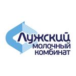 российский производитель и поставщик молочной продукции