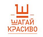 малосерийное производство модельной, спортивной, танцевальной обуви