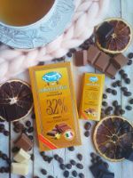 Шоколад "Brilliance" молочный 32%, 50 гр 01102