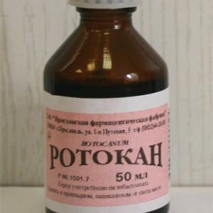 Ротокан. Ротокан – водно-спиртовой экстракт из смеси цветков ромашки, цветков ноготков и травы тысячелистника. Оказывает противовоспалительное действие, усиливает процессы репаративной регенерации в слизистых оболочках, обладает гемостатическими свойствами.
