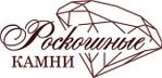 украшения и материалы для бижутерии от производителя