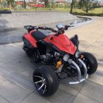 Трицикл 150сс
