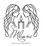 ароматические свечи