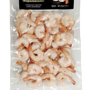 Креветки королевские очищенные с хвостом 41/50