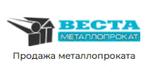поставка металлопроката и труб