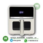 Аэрогриль электрический OLM-KZC008 OLM-KZC008