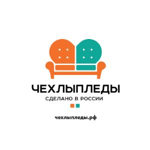 универсальные чехлы на мягкую мебель и пледы