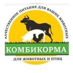 комбикорма оптом