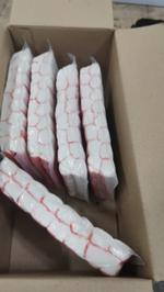 Крабовые палочки 200 гр. Санта Бремор