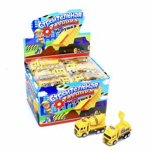 Игрушка без конфет "Строительная техника" (инерционная)