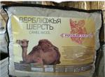 Одеяло Верблюжья шерсть "Русская сказка" РСВШЗ