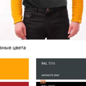 100% хлопок