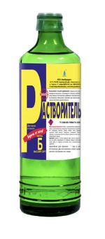 Растворитель марки Б "ХимПродукт"