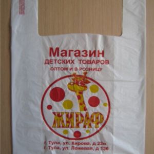 Пакеты ПВД, ПНД