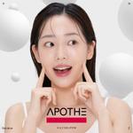 Корейская косметика ODM, OEM