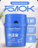 AG-CDS200 Туалетный блок для сливного бачка Cool day's deep clean