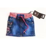 Юбка джинсовая 132051