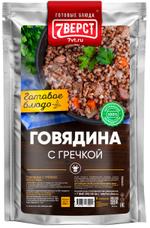 Говядина с гречкой