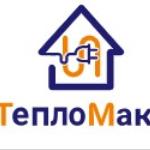 Российский производитель товаров