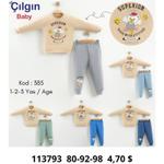 Детский костюм для мальчиков Çılgın Baby 113793