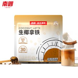 Coconut Latte（No White sugar)
Кокосовый латте (без белого сахара)