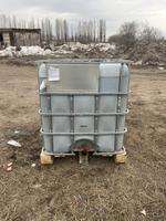 Грунт-эмаль серая