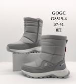 Дутики зимние сапоги GOGC G8519-4 G8519-4