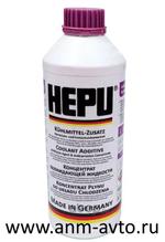 Антифриз, 1.5 литра, HEPU G12 концентрат фиолетовый (P999G12PLUS) P999G12PLUS