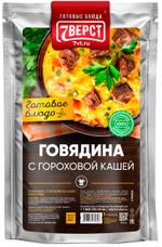 Говядина с гороховой кашей