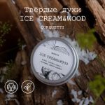 Твердые духи Ice cream & Wood Qurquetti